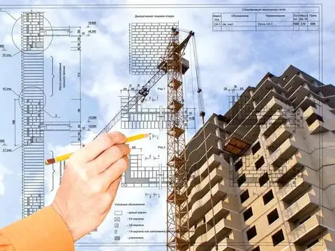 Terreno en Venta 45  mts Fondo