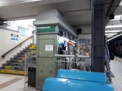 ESTACION SUBTE RIO DE JANEIRO