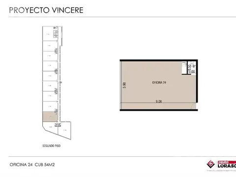 Complejo Comercial Vincere, Colectora Oeste Ramal Pilar