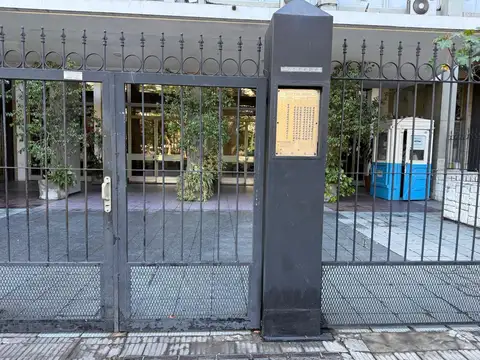 Entre Ríos al 1100