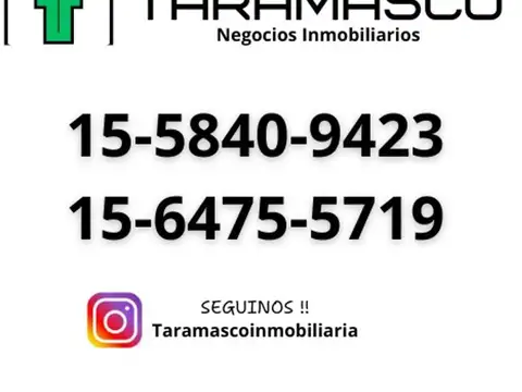 COMPLEJO EMILIO LAMARCA 1400