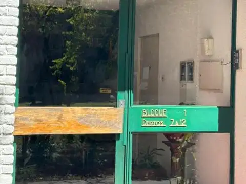 Primera Junta , Piso 0