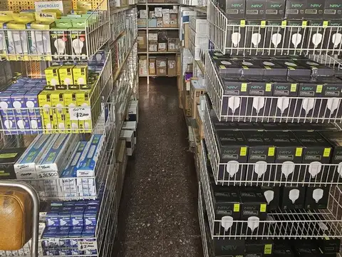 Coronel Brandsen 4300