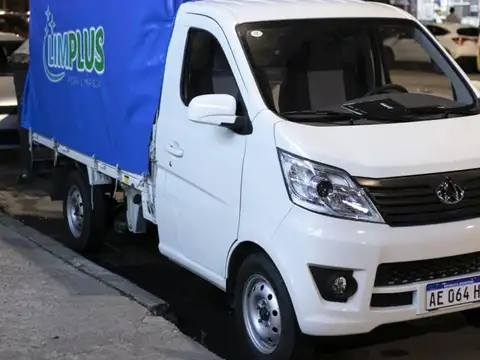 IMPORTANTE VENTA FONDO DE COMERCIO EN SAN MIGUEL DE TUCUMAN