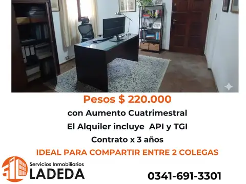 Oficina en alquiler en Rosario