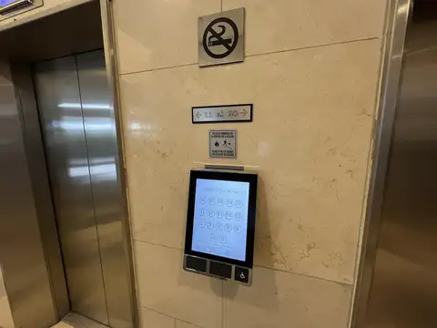 Oficina en Venta 20 años