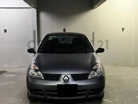 Oficina en Venta 2025 años