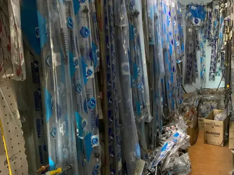 Negocio - Venta - Argentina, La Matanza - AV GENERAL ROJO 2967