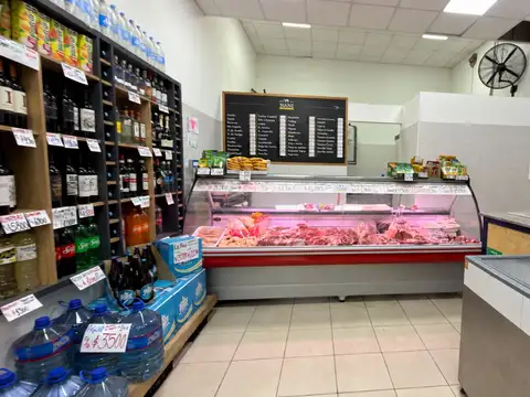 Fondo Comercio en Venta en Sarmiento, USD 25.000