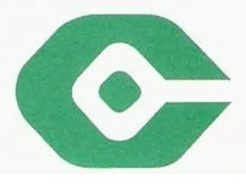 JUNCAL Y SANCHEZ DE BUSTAMANTE